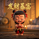 哈希算法详解